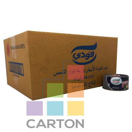 GOODY WHITE MEAT TUNA IN SUNFLOWER OIL 48*185GM